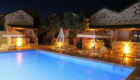 Afissia Garden Hotel