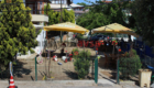 Aşkım Pansiyon