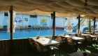 Ataş Aqua Otel
