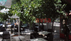 Avşar Apart