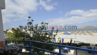 Ayberk Otel