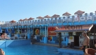 Bahar Otel
