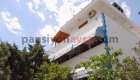 Çatuk Motel