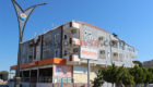 Yaren Otel