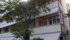 Yüksel Motel